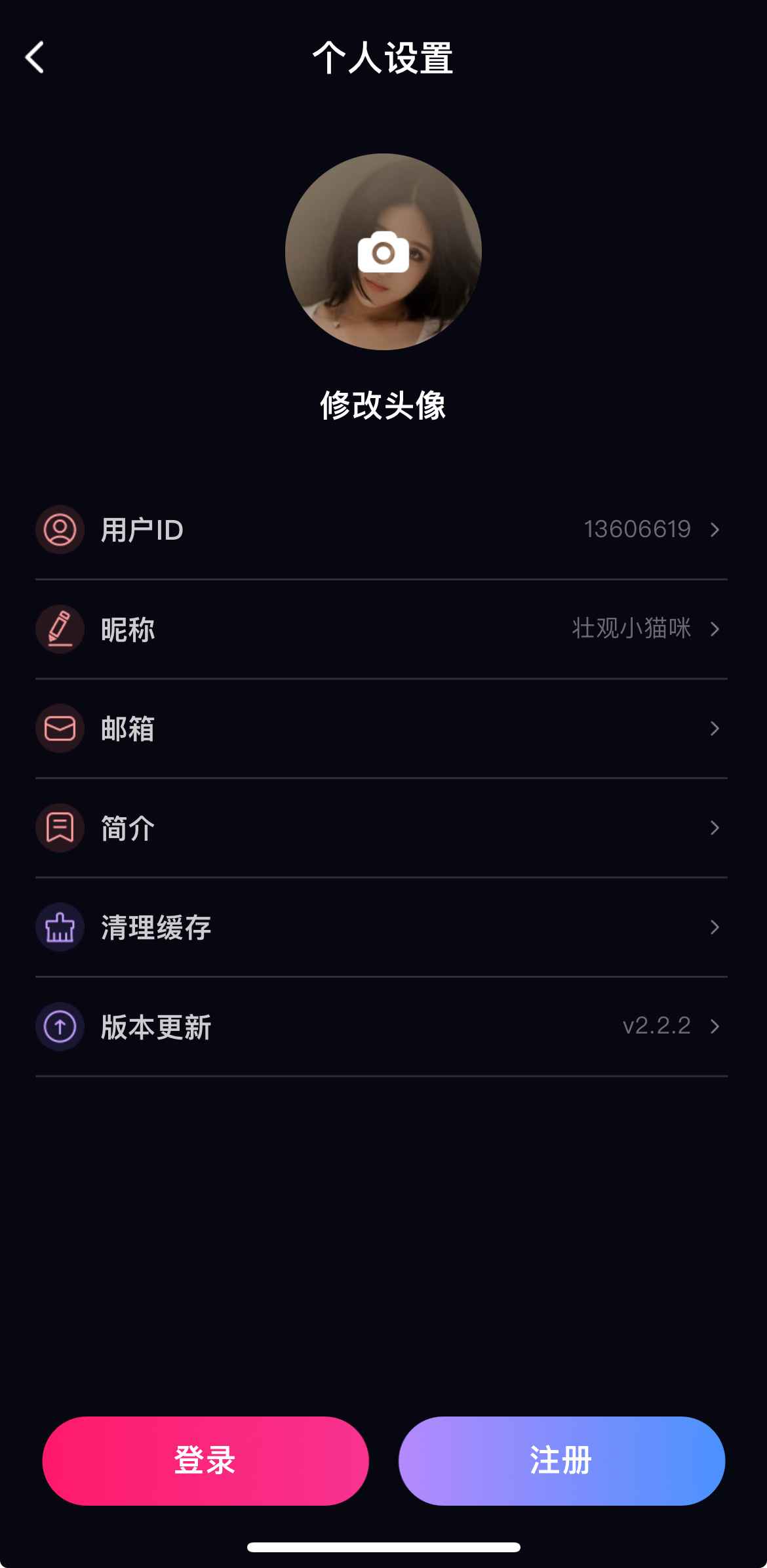 91POAPP首页推荐界面截图
